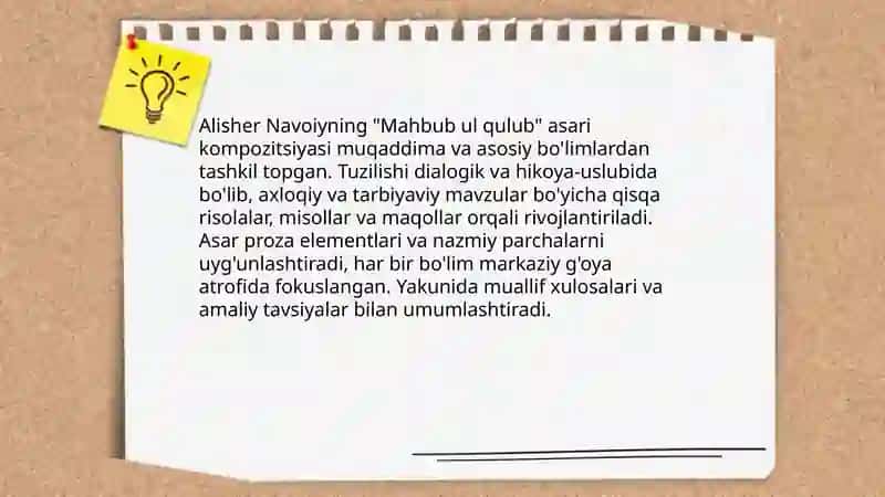 Mahbub ul-Qulub 4