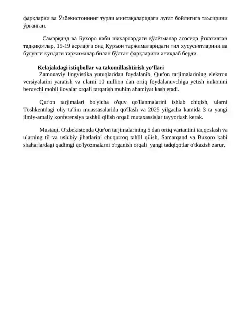 Qur'on tarjimalari 4