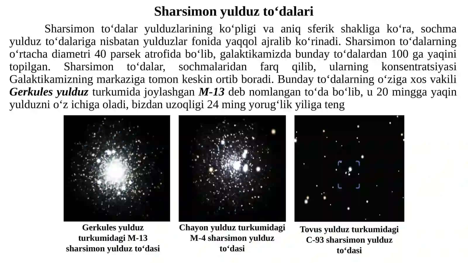 TASHQI GALAKTIKALAR. GALAKTIKALARNING SINFLARI VA SPEKTRLARI 4