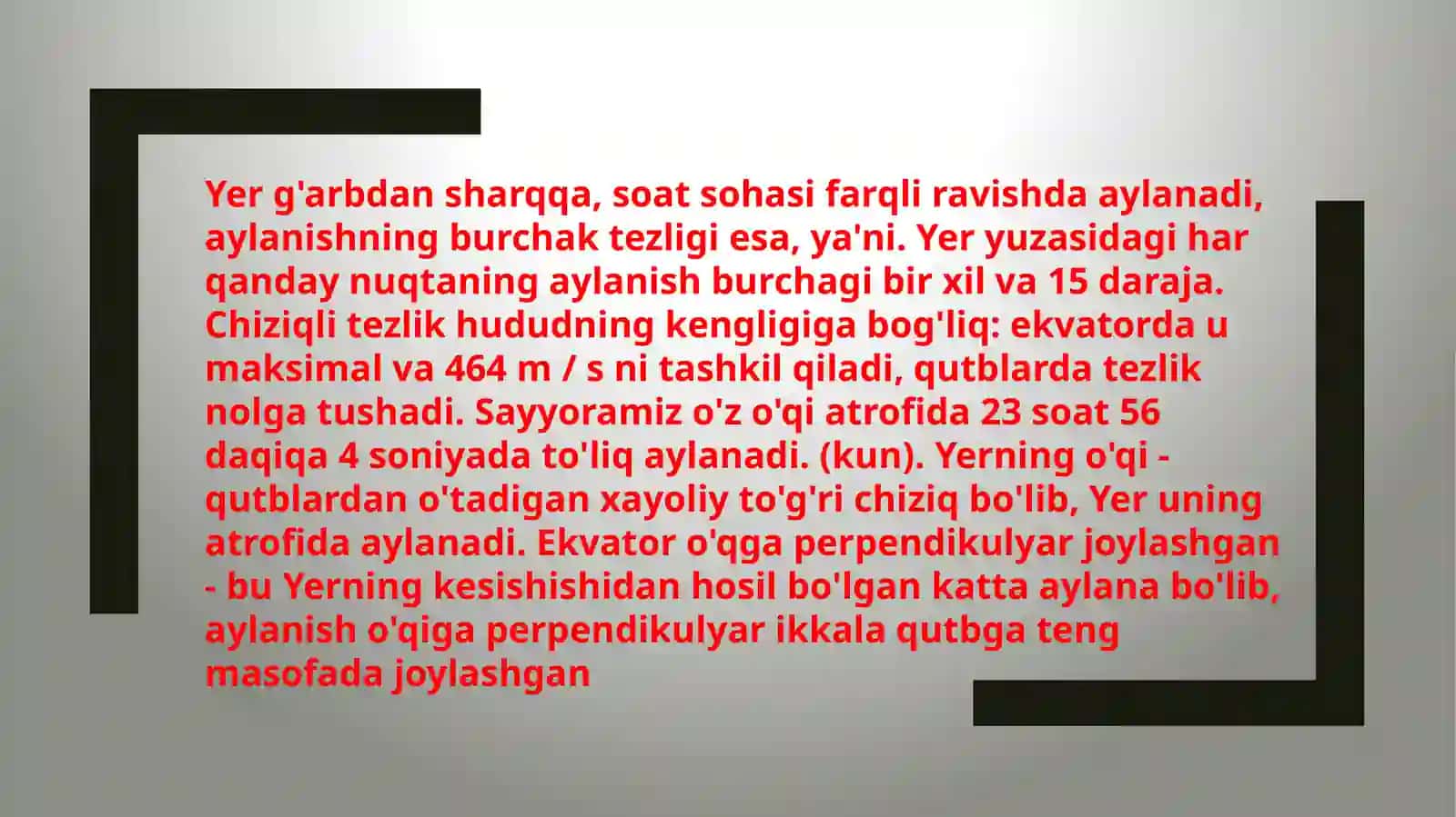 Yerning quyosh atrofida aylanishining geografik oqibatlari 4