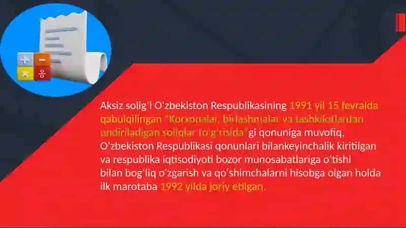 Aksiz solig'ining huquqiy asoslari va ahamiyati 4