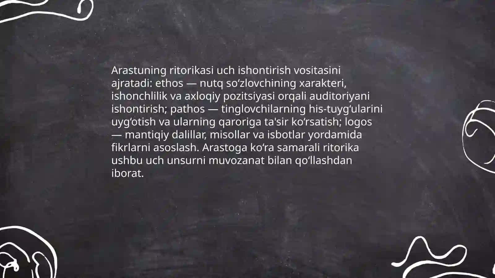 Arastuning ritorika haqida talimoti 4