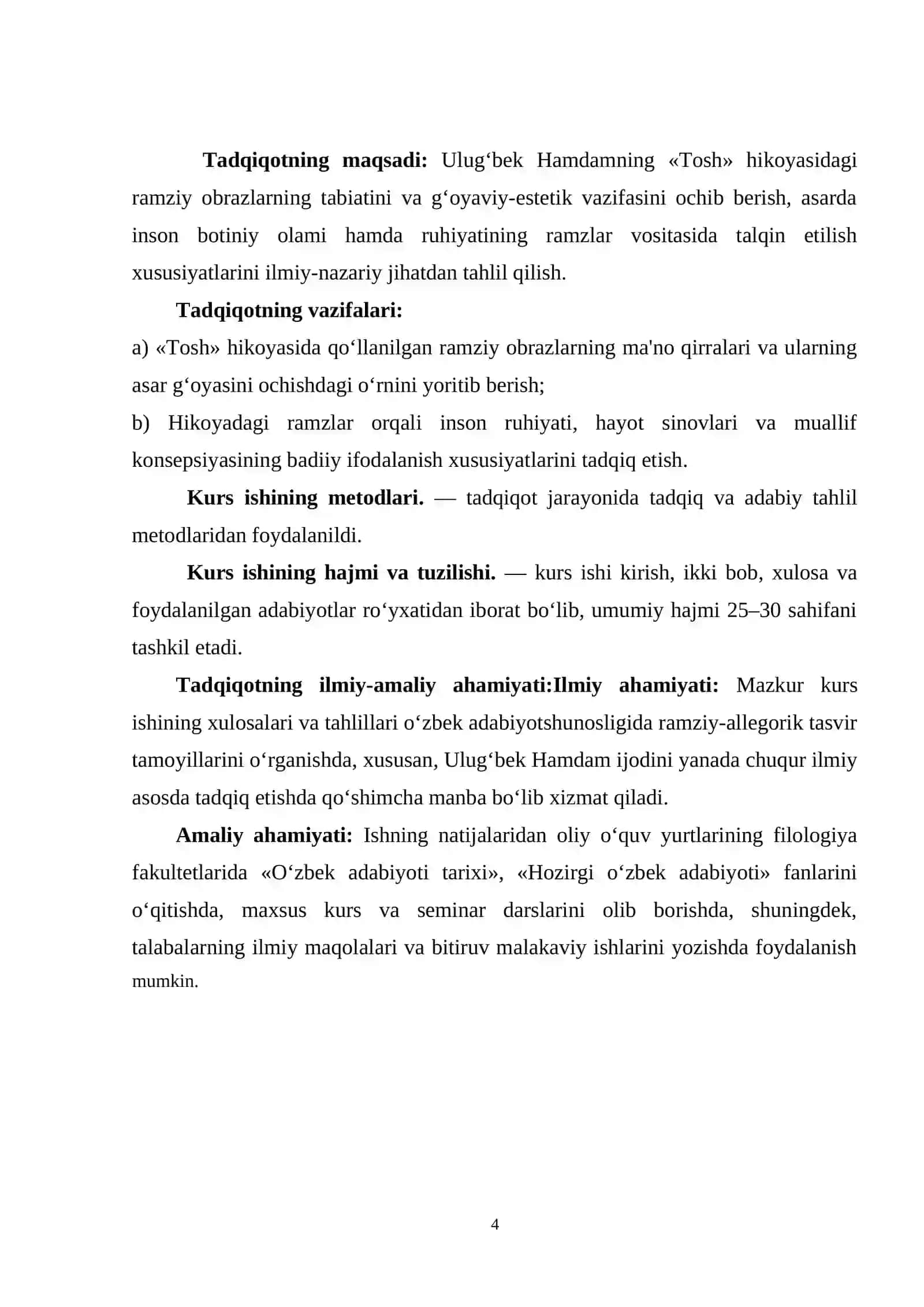 Ulug‘bek Hamdamning «Tosh» hikoyasida ramziy obrazlar 4