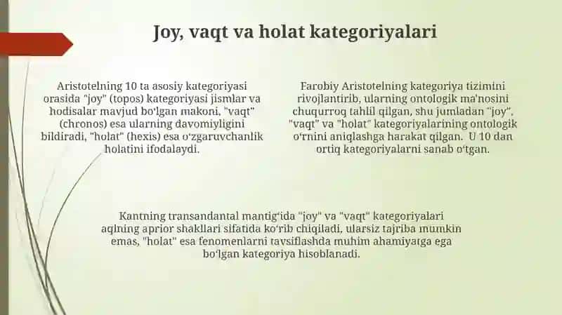 Aristotel Farobiy Kant ontologiyasida kategoriyalarning tasnifi 4
