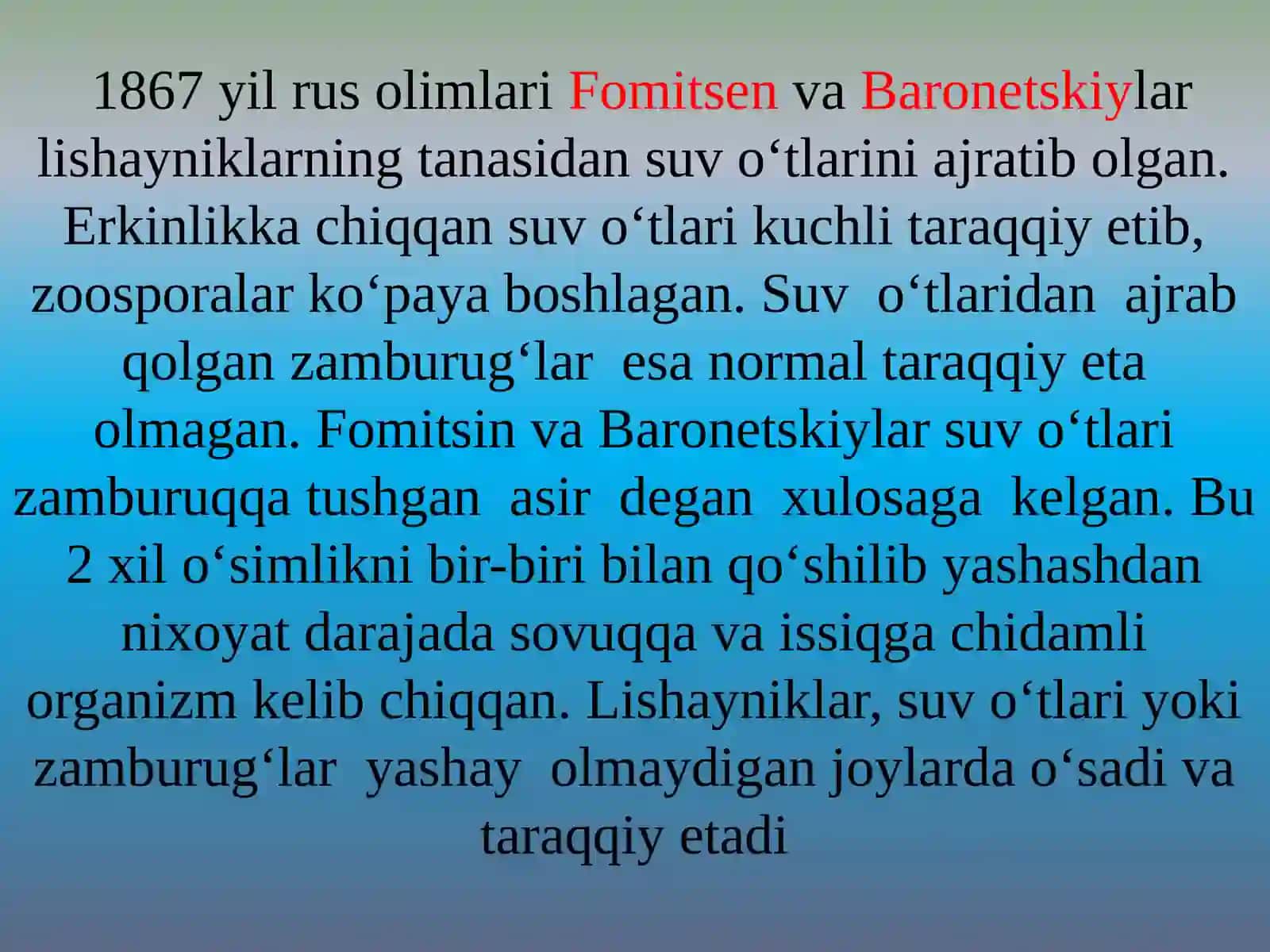 Lishayniklarning Ekologik Guruhlari 4