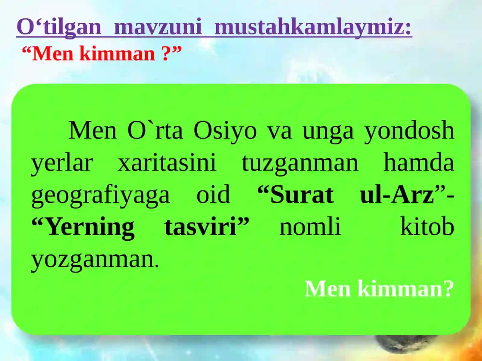 Geografiya. Quyosh, Oy va yulduzlar. 4