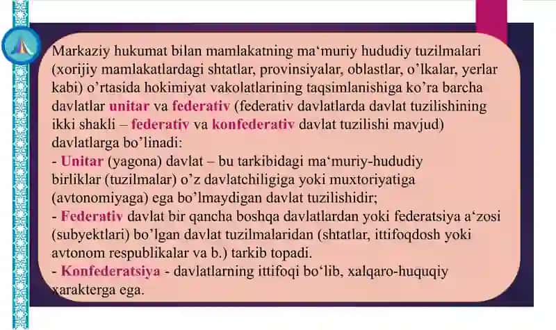 Davlat tuzilishi shakllari va ularning mamlakatdagi byudjet tuzilishiga ta’siri 4