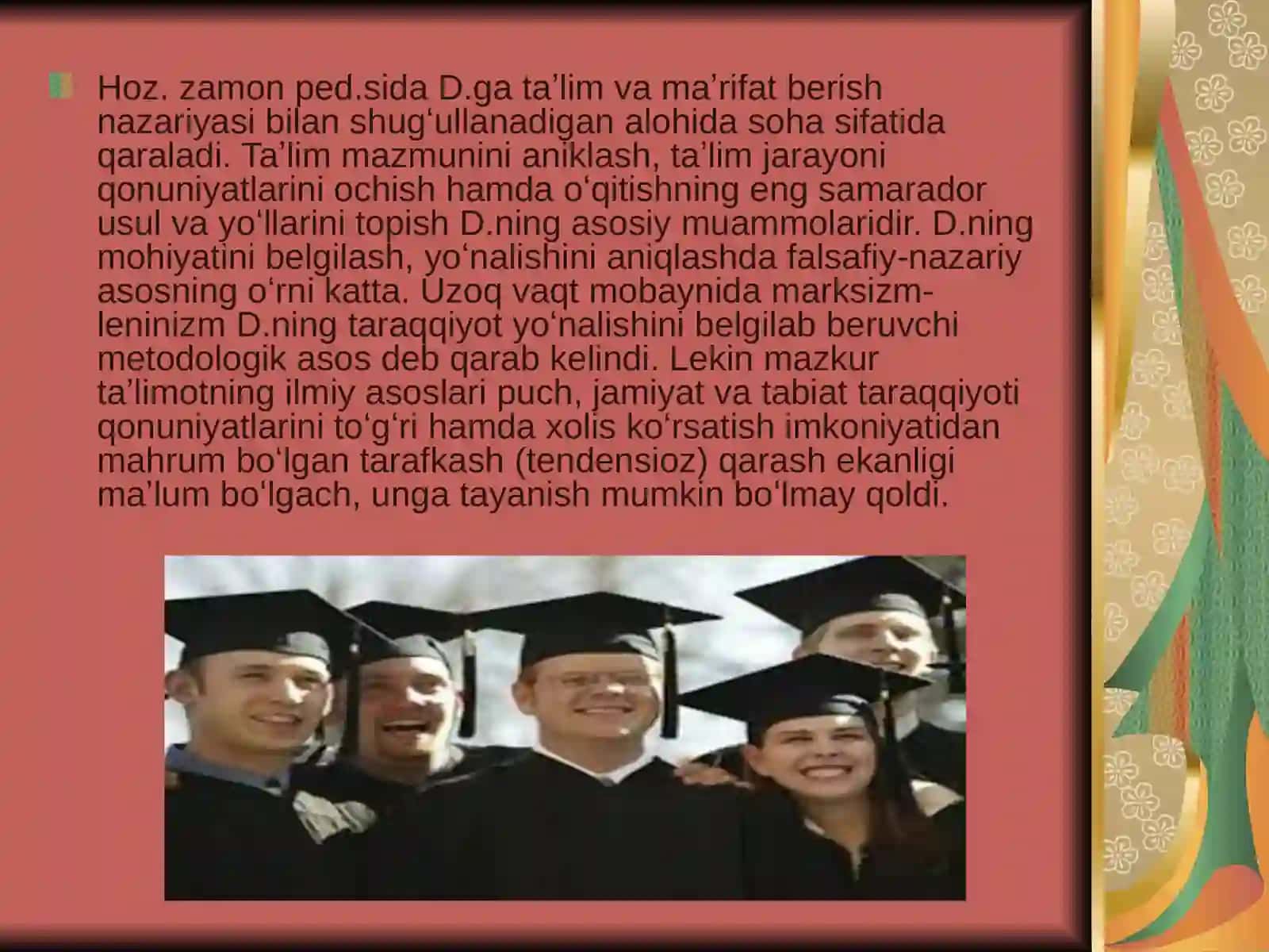 Didaktika - Pedagogika fanining tarkibiy qismi sifatida 4