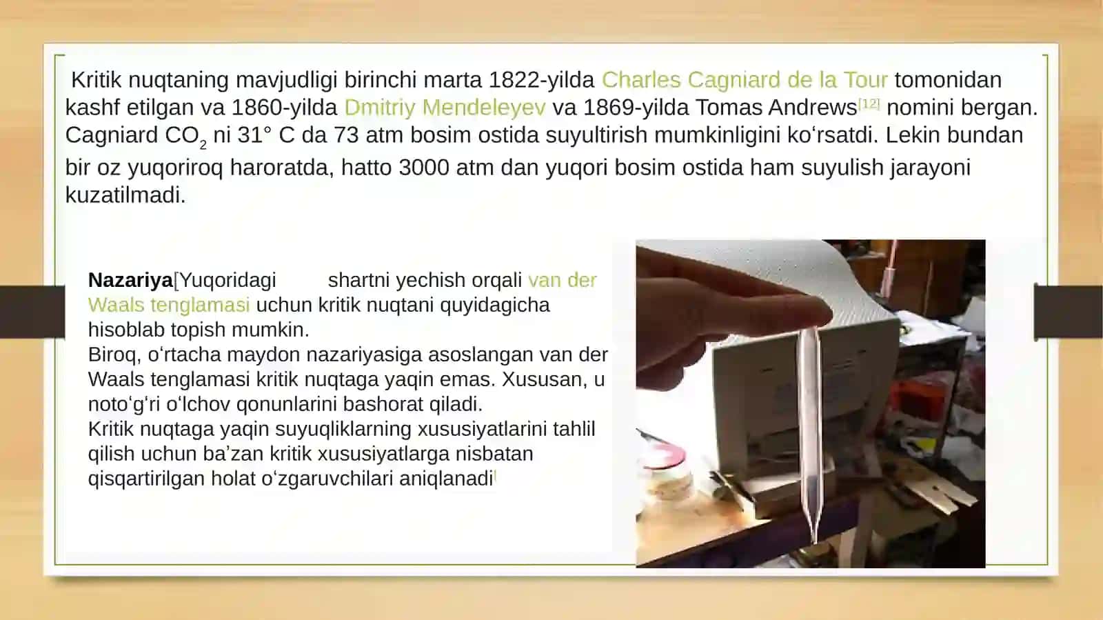 YSKBIT guruhi talabasi Tursunova Hovaxonning Fizikadan TAQDIMOTI 4
