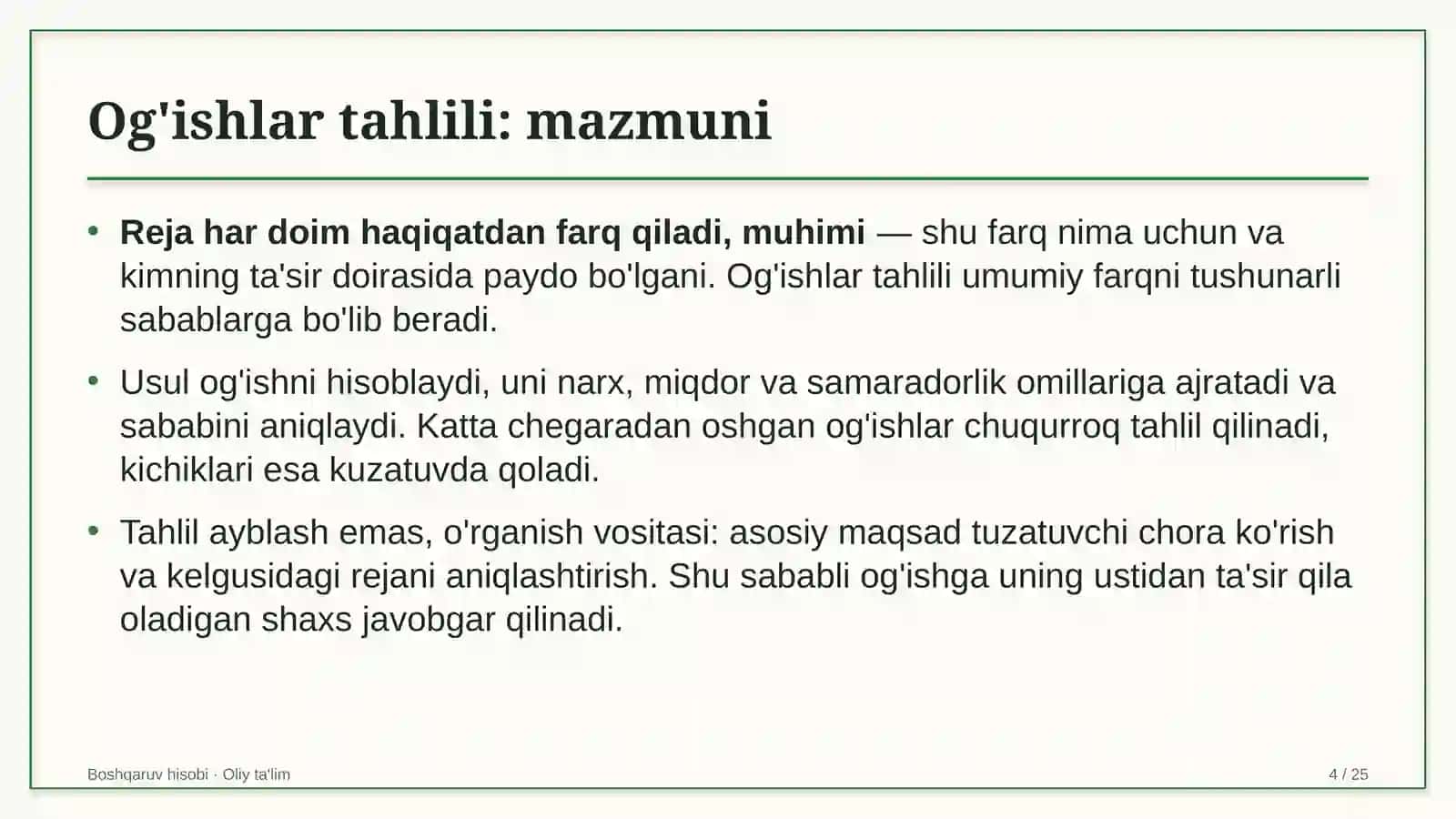 Bolalar tovarlari do'konlarida og'ishlar tahlilini o'tkazish 4