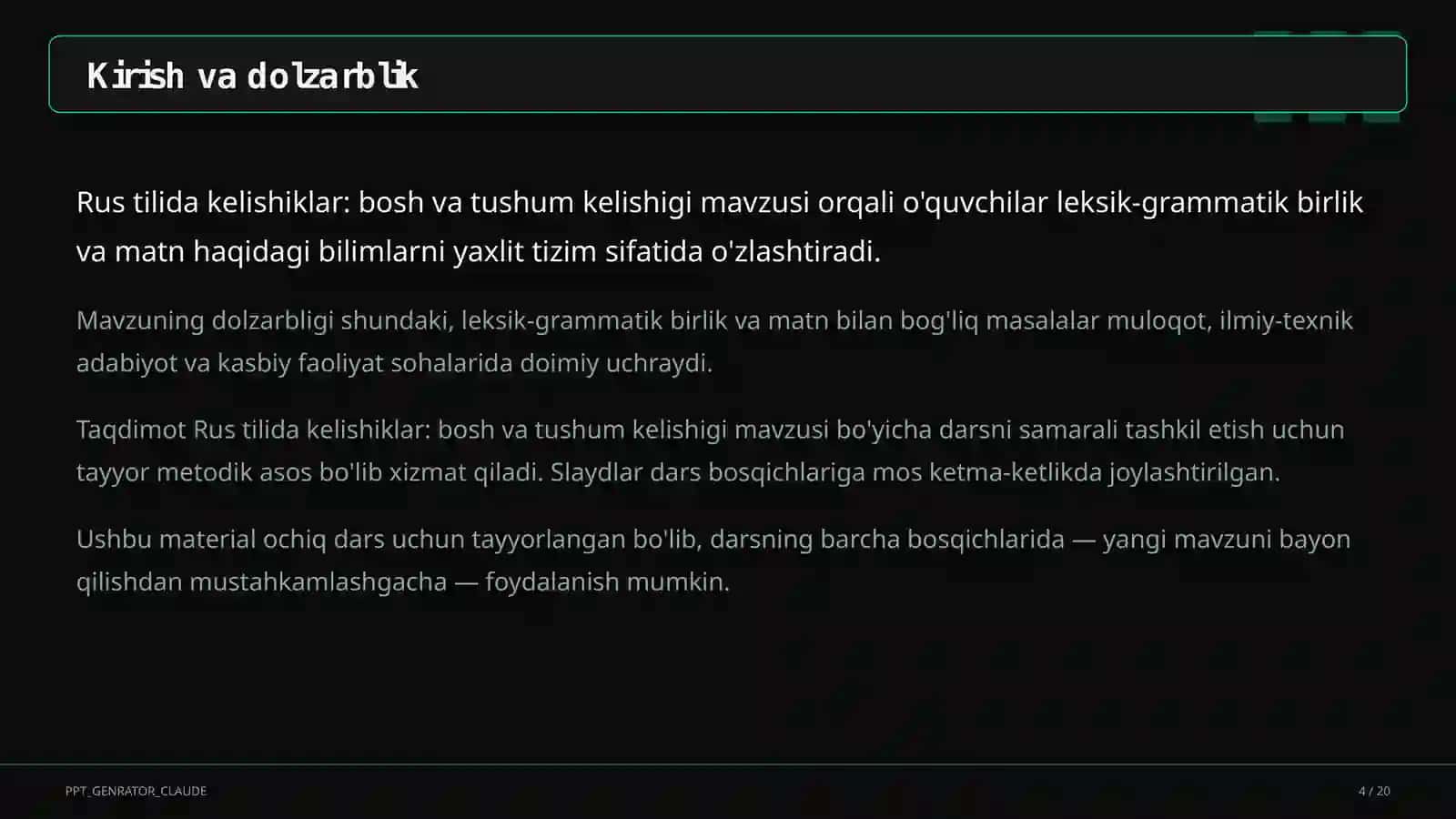 Rus tilida kelishiklar: bosh va tushum kelishigi (5-sinf) 4