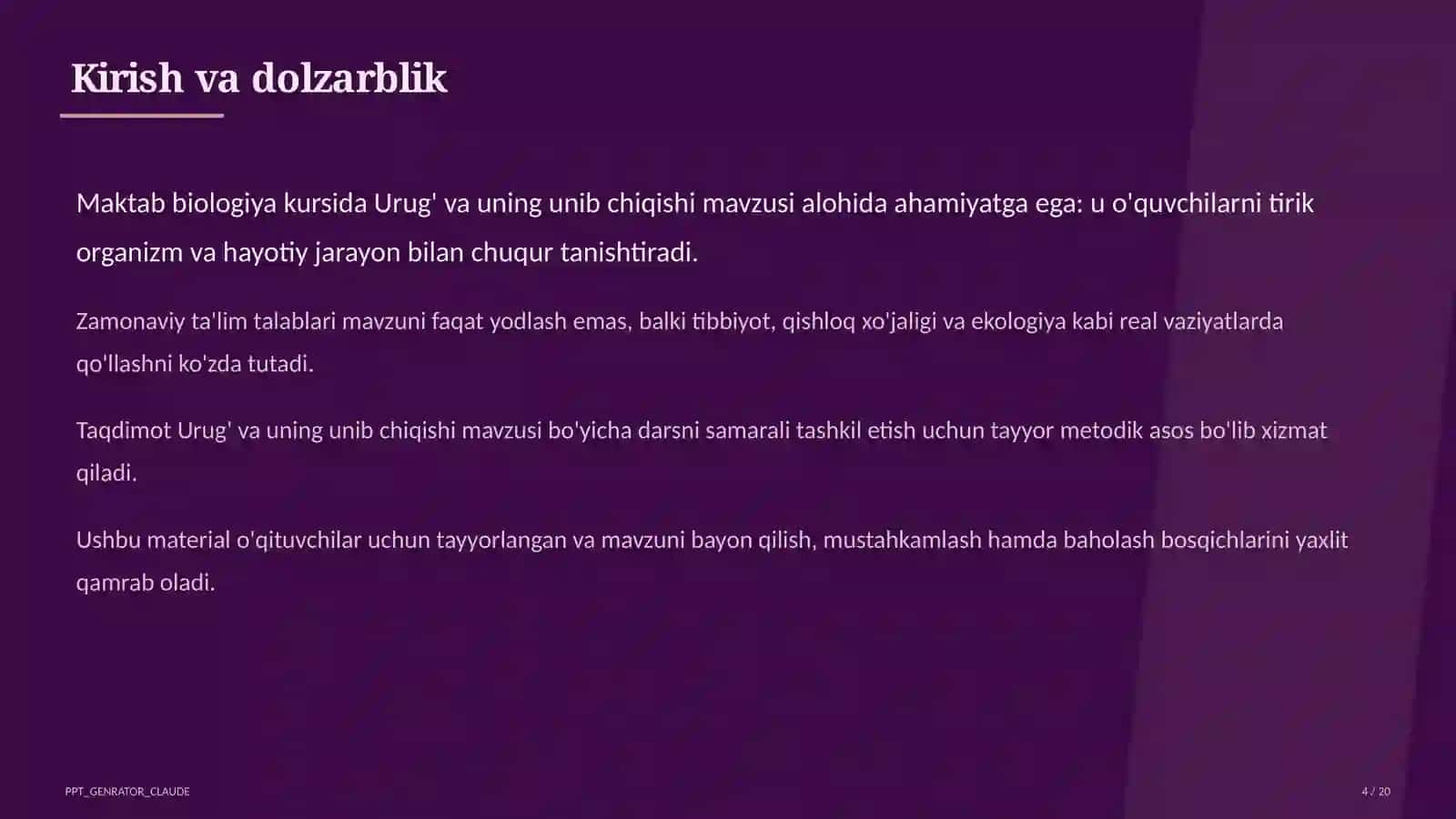 Urug' va uning unib chiqishi (5-sinf) 4