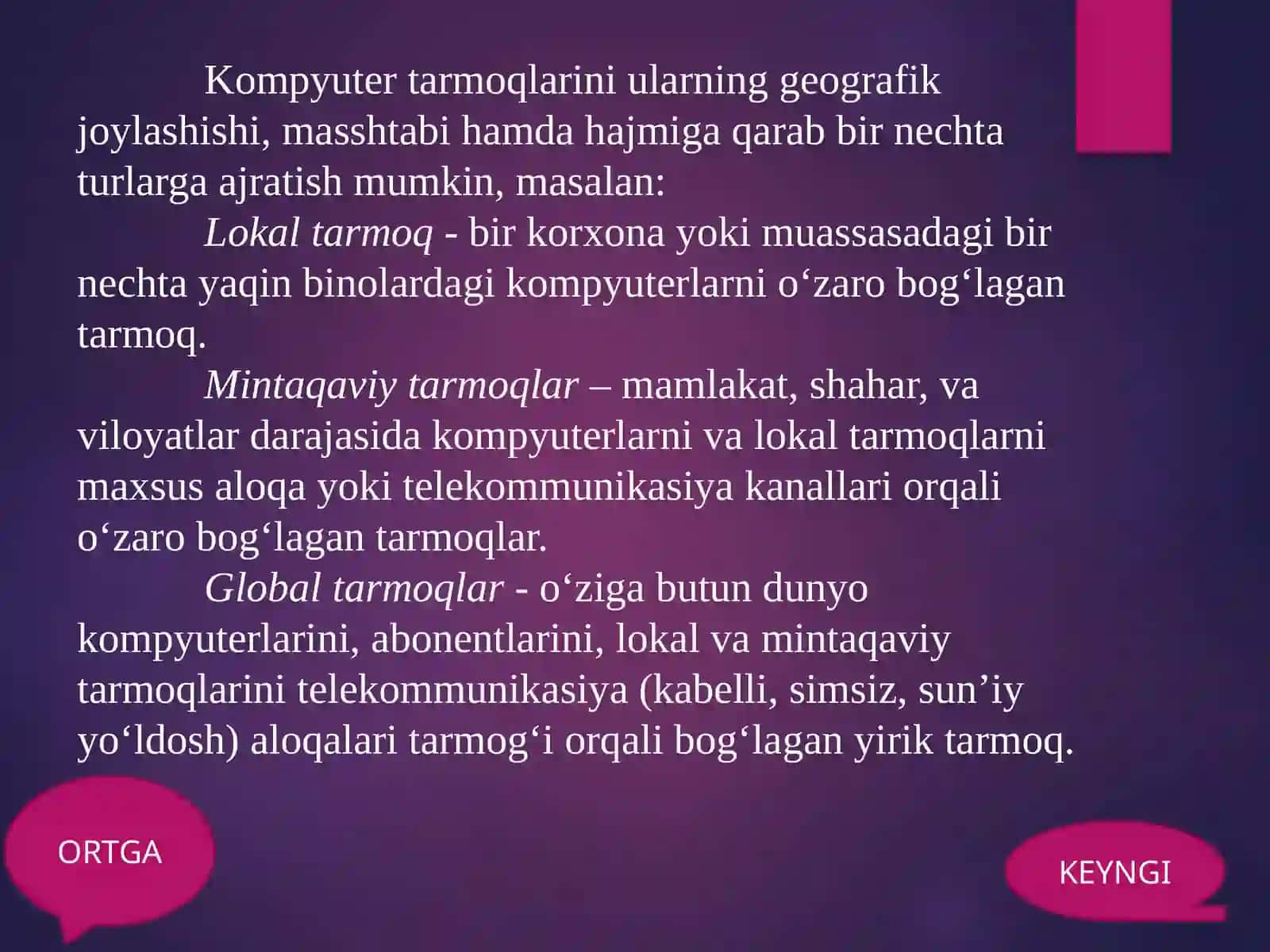 TELEKOMUNIKATSIYA VA TARMOQLAR. TASHKILOT TARMOQLARI 4