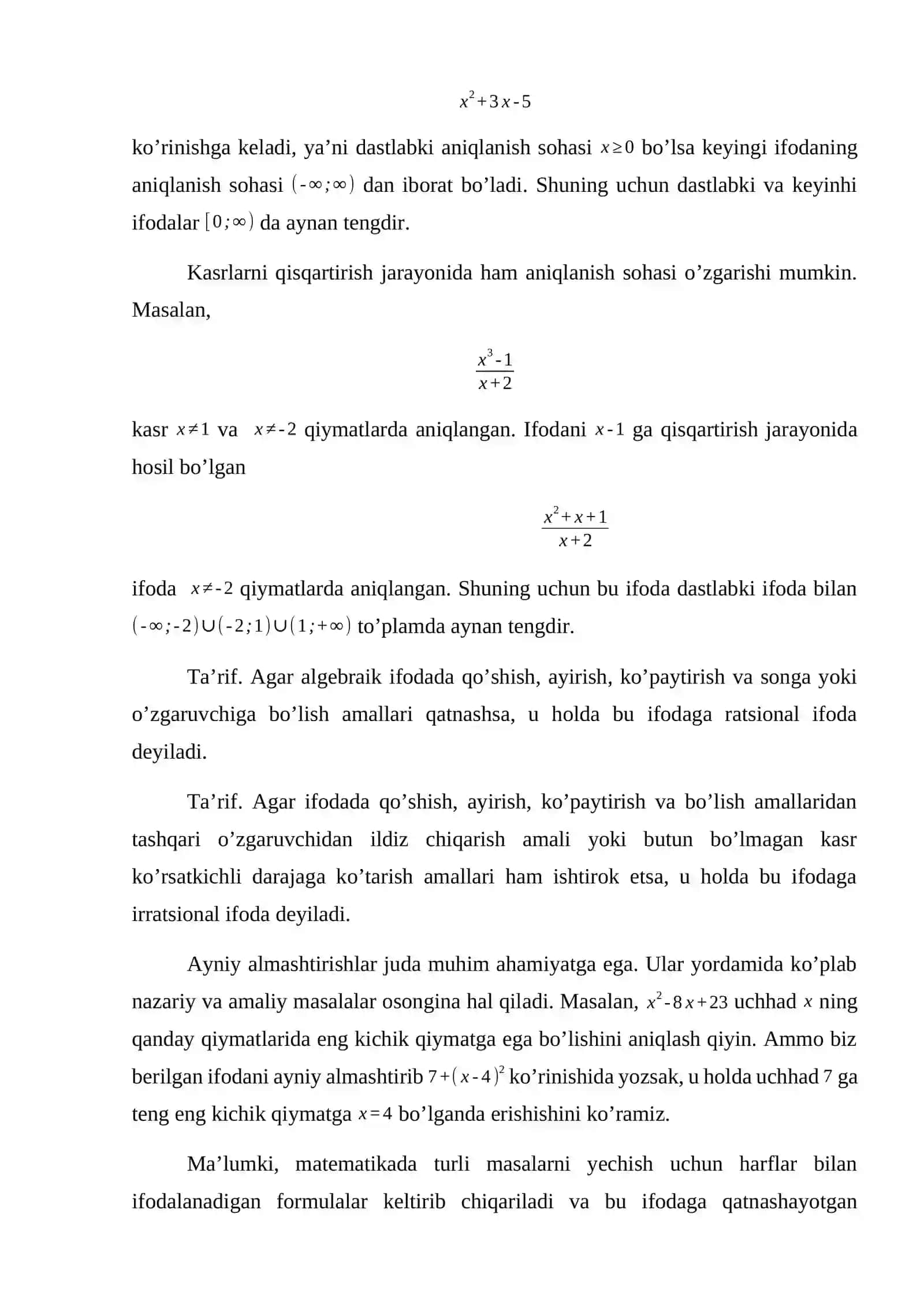 Ayniy va ayniy almashtirish tushunchasi 4