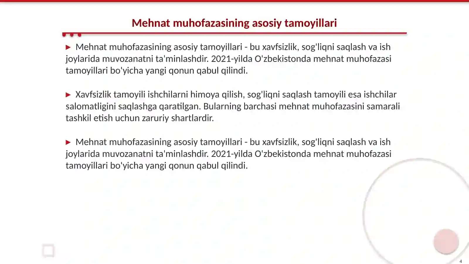 Mehnatni muhofaza qilish 4