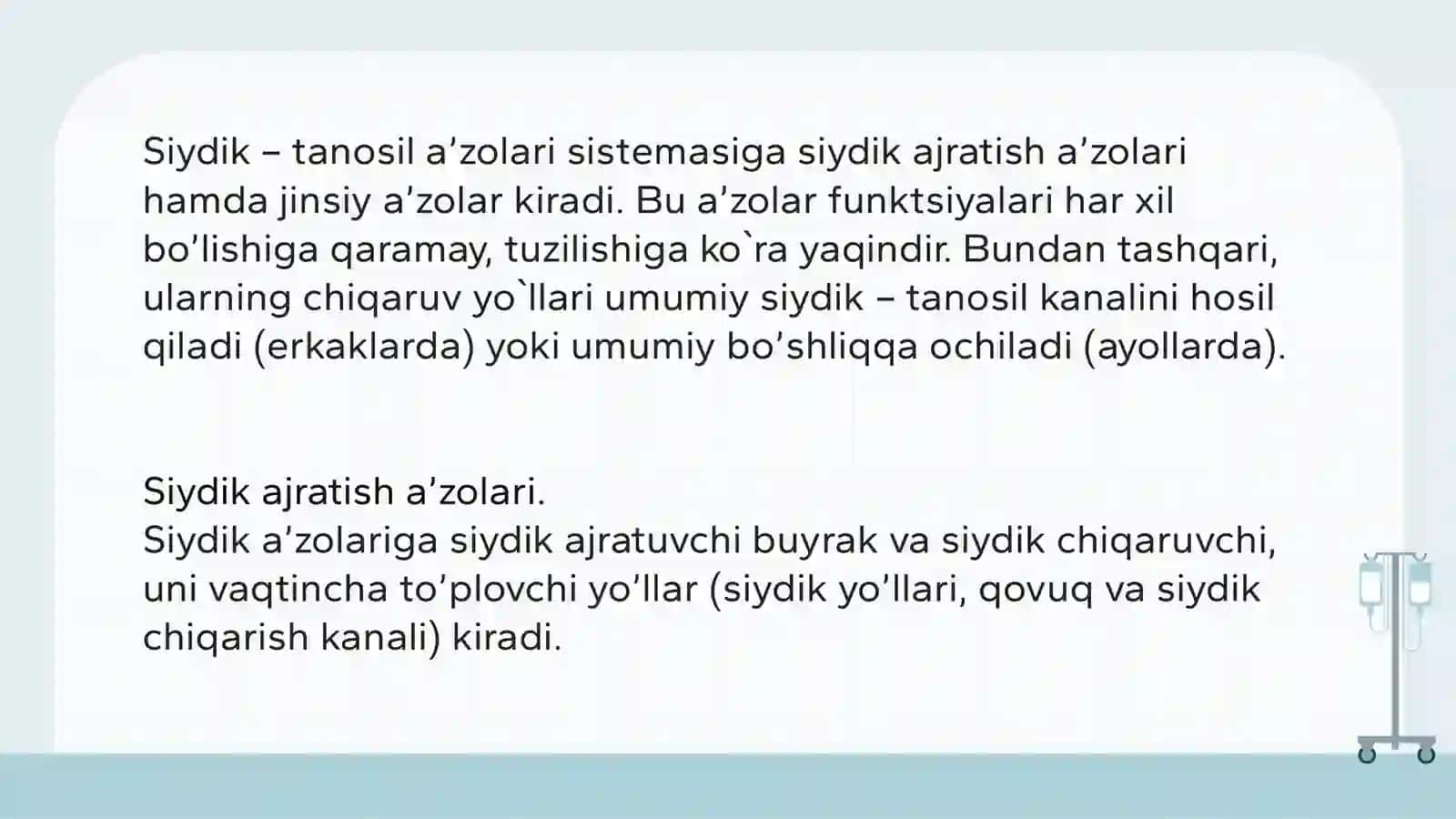 Siydik yo'li nuqsonlari: tug'ma torayishi, ikkilanishi, kaltalashishi, tug'ma gidronefroz va ularda bajariladigan  operatsiyalar 4