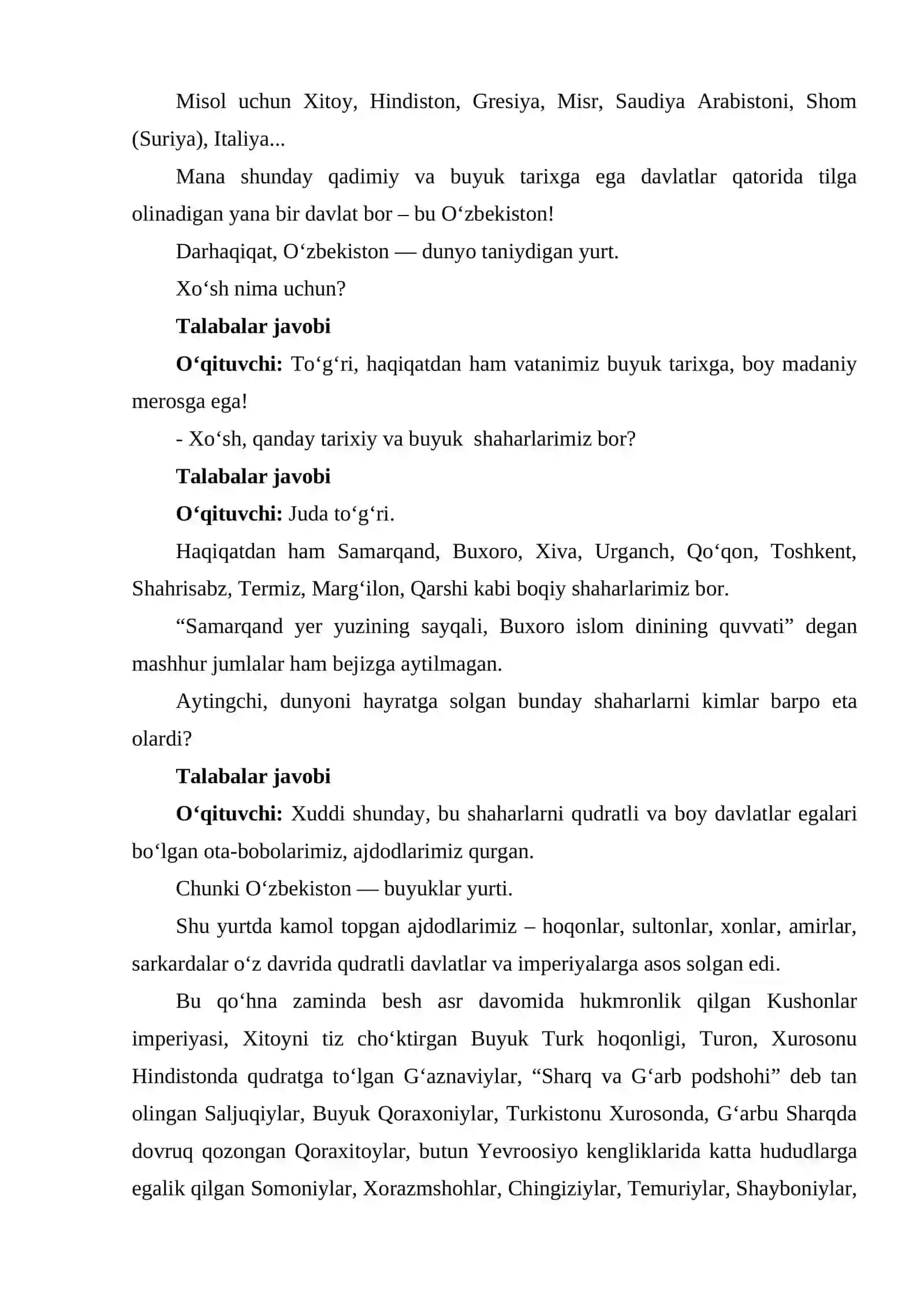 Boqiy shaharlarimiz 4