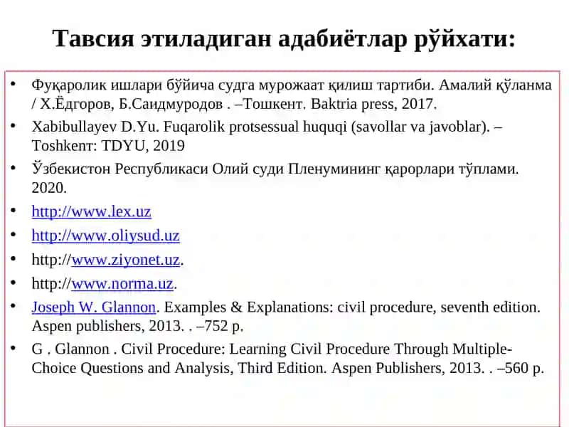 Фукаролик процессуал ҳуқуқи 4