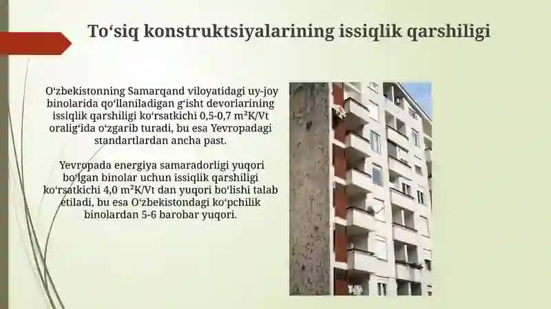 Turar-joy binolarida to'siq konstruktsiyalarni issiqlik qarshilik qiymatlarini taqqoslash 4