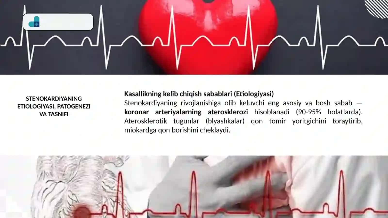 STENOKARDIYA: ETIOLOGIYASI, KLINIK MANZARASI, TASHXISLASH VA DAVOLASH USULLARI 4