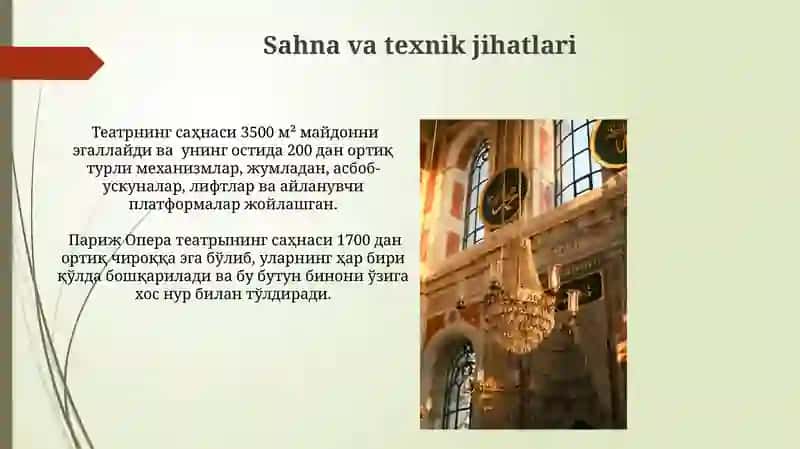 Garniye Saroyi: Tarix va Arxitektura 4