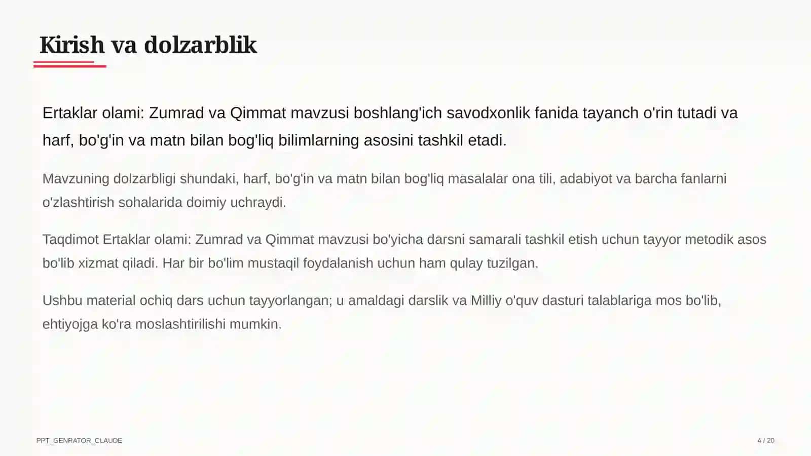 Ertaklar olami: Zumrad va Qimmat (1-sinf) 4