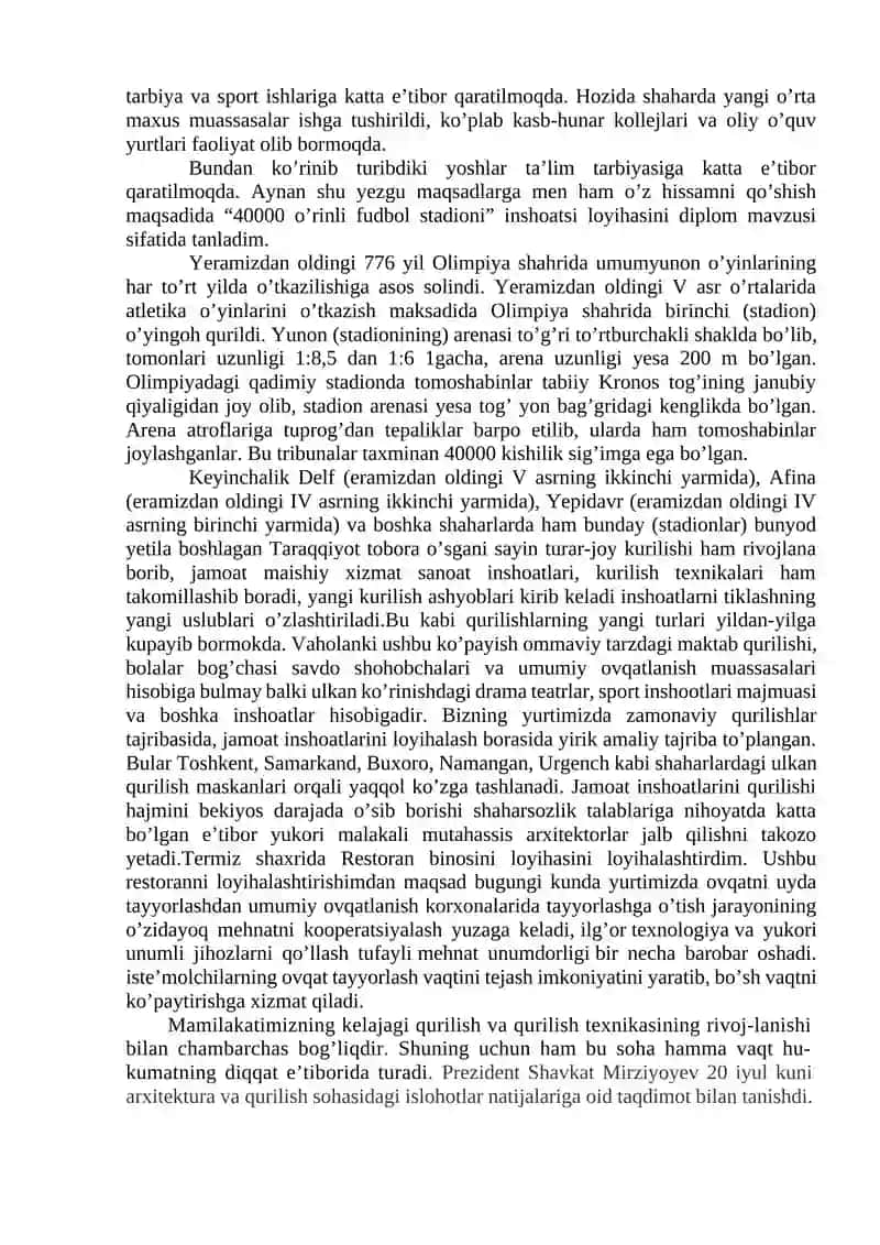 Oltinsoy tumani Yangi qurilish mahallasida joylashgan 400 o’rinli mahalla tadbirlari va marosimlari o’tkazish majmuasi 4