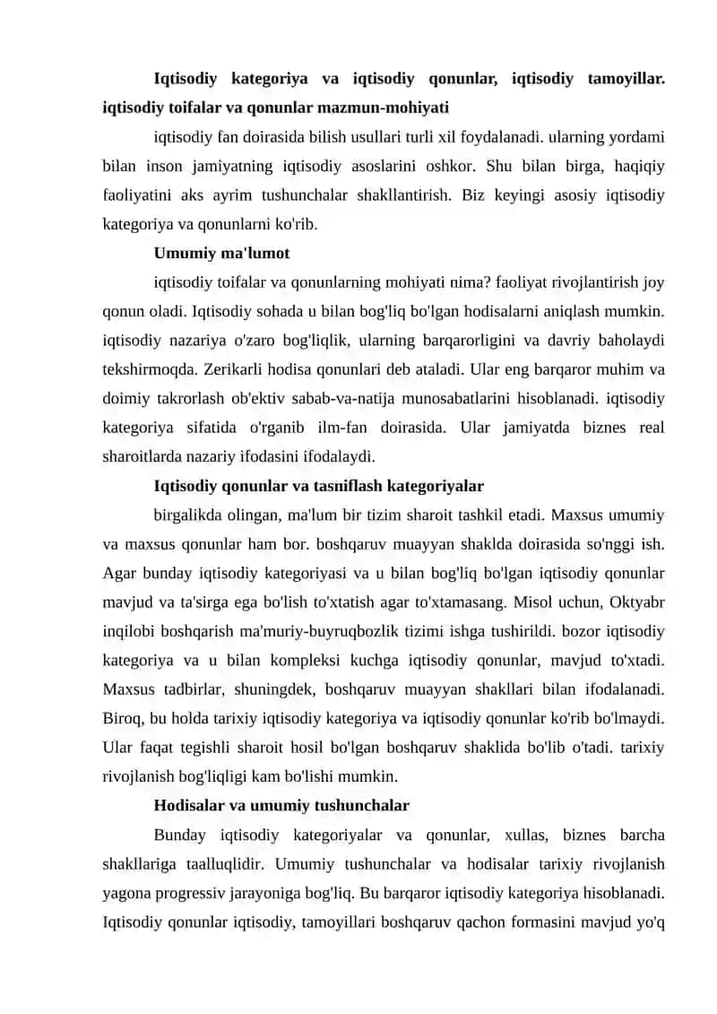 Iqtisodiy Qonun va Iqtisodiy Kategoriyalar 4