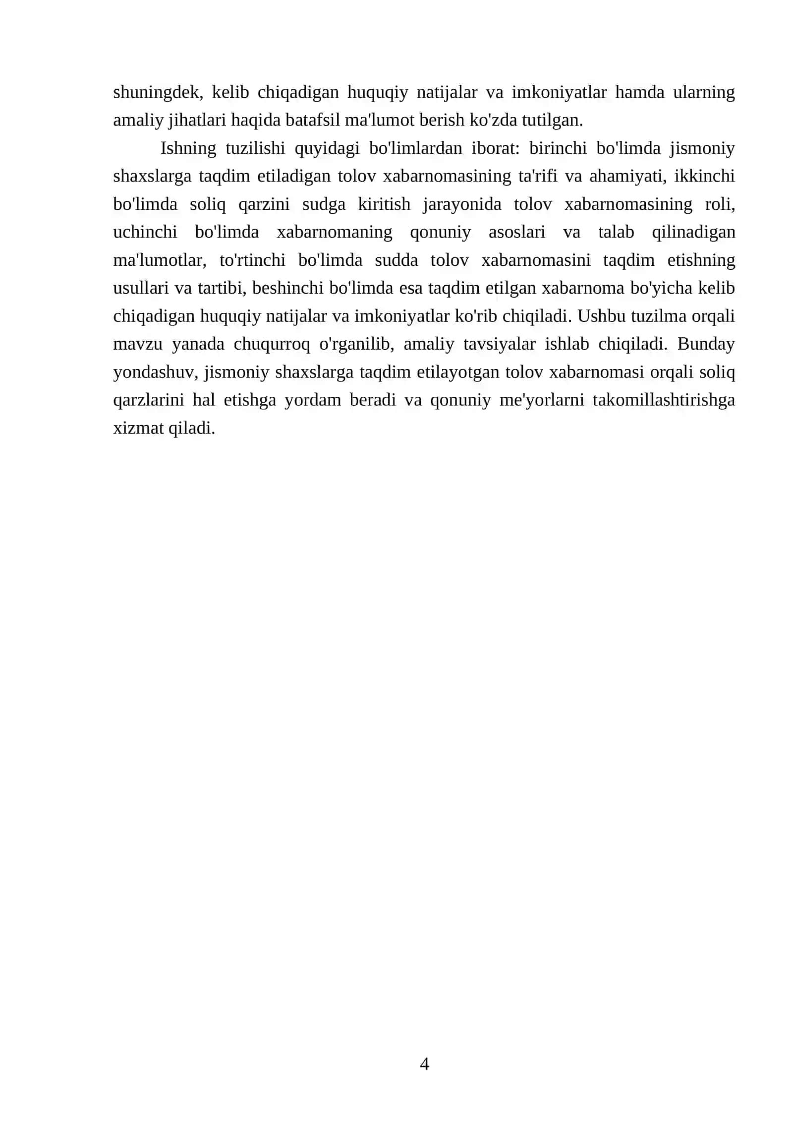 Jismoni shaxslarga taqdim etiladigan tolov xabarnomasi soliq qarzini sudga kiritishda etibor qaratish lozim bolgan jixatlar 4