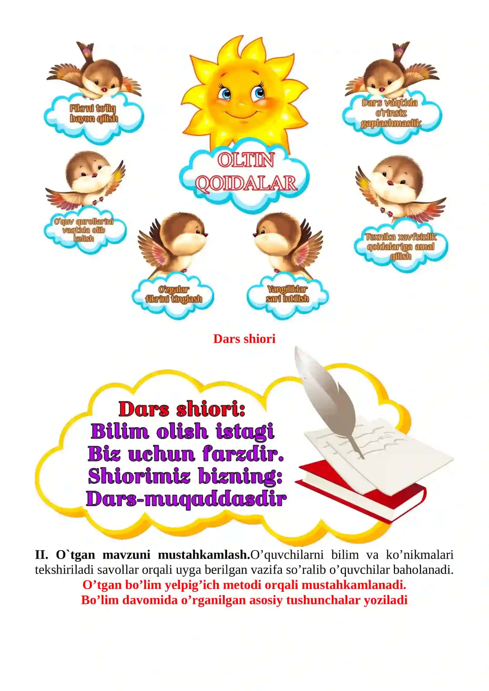 Kitobni qanday o’qish kerak? mavzusida 3-sinf O'qish fanidan dars ishlanmasi 4