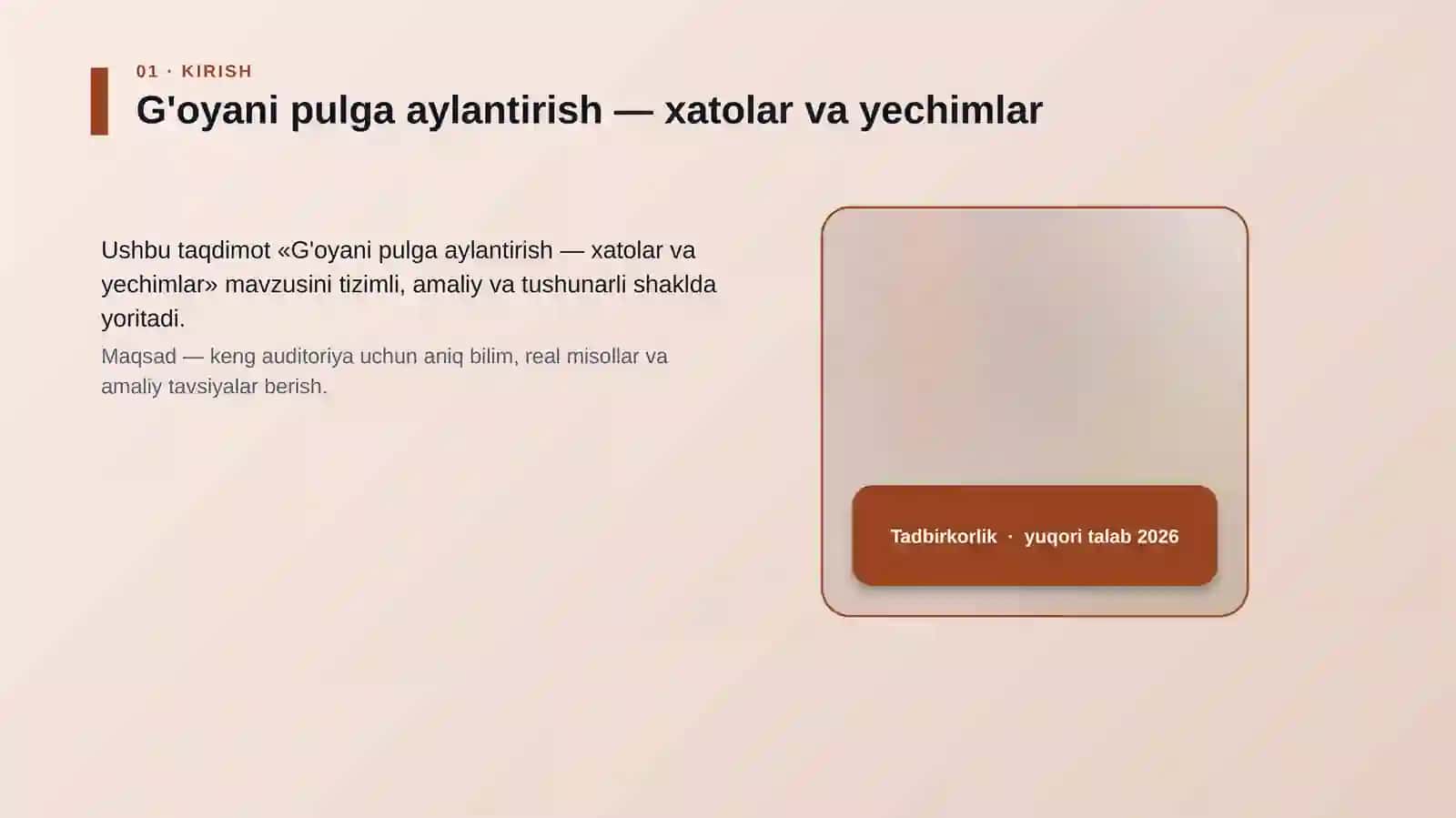 G'oyani pulga aylantirish — xatolar va yechimlar 4
