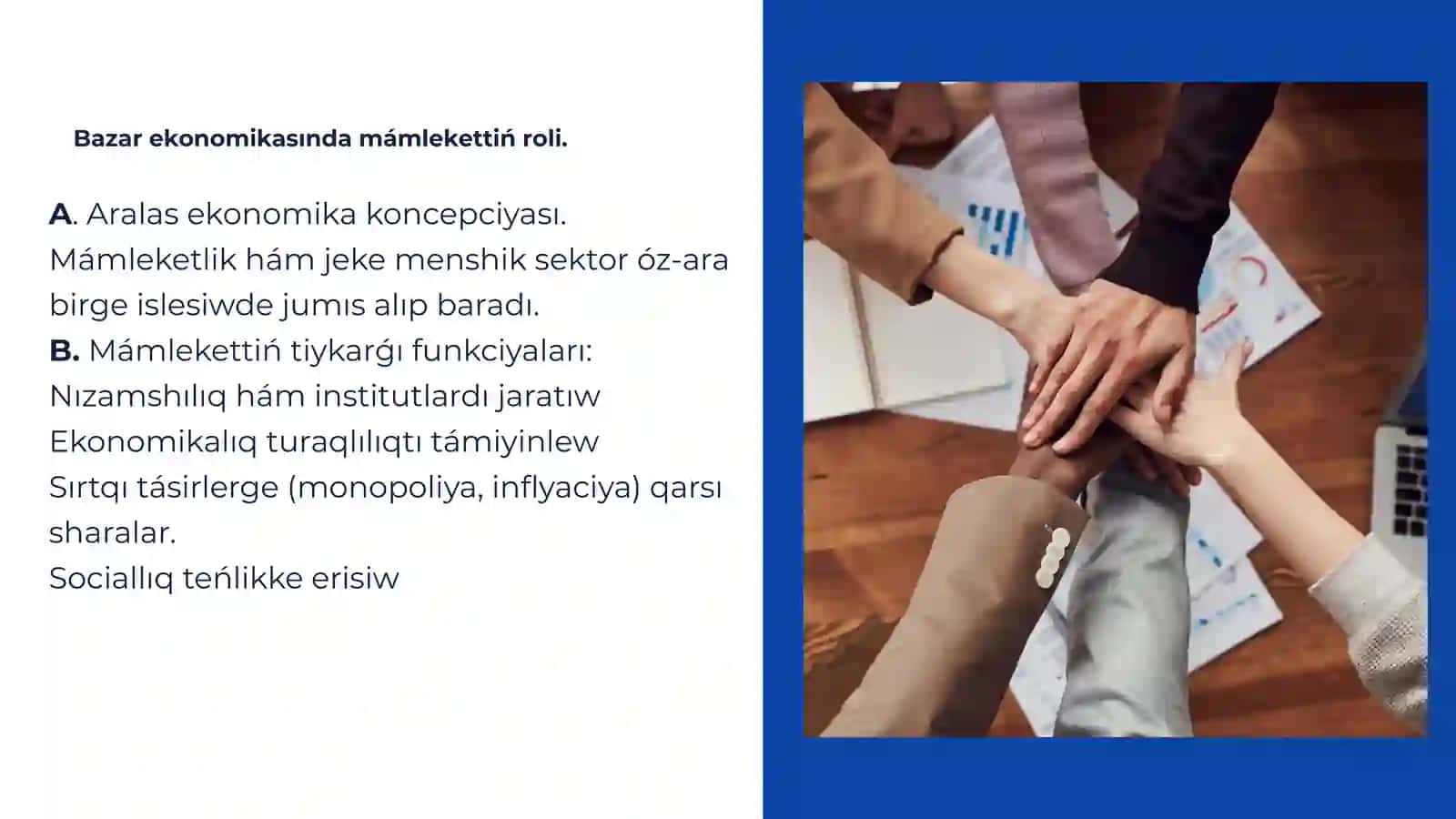 Nókis màmleketlik texnika universitetiEkonomikaqànigeligi 4