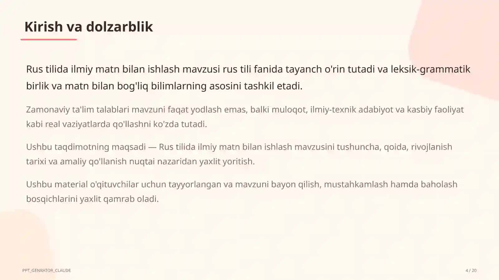 Rus tilida ilmiy matn bilan ishlash (11-sinf) 4