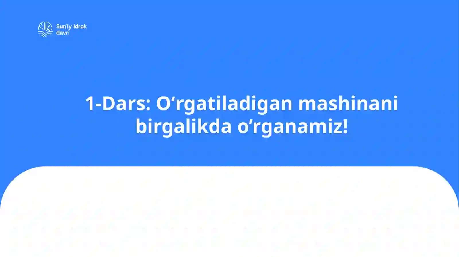 Oʻrgatiladigan mashinalar 4