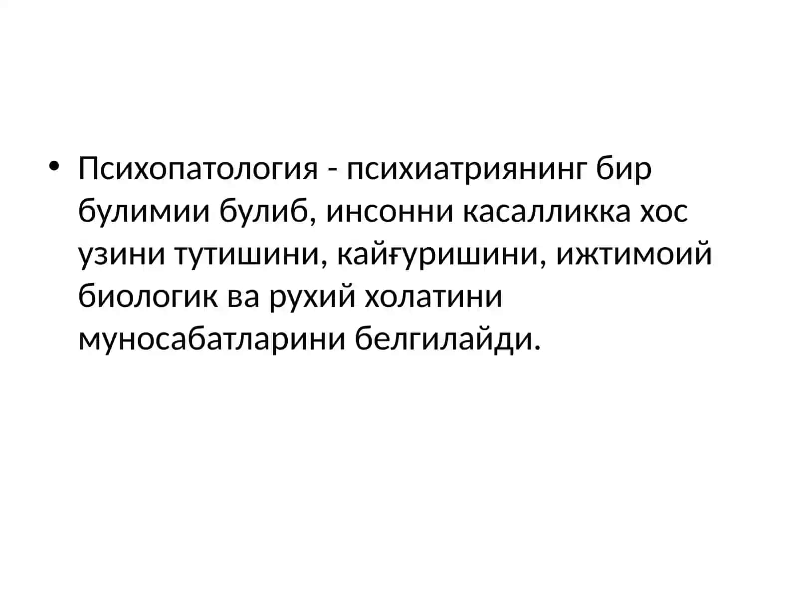 psixiatriyaga kirish 4