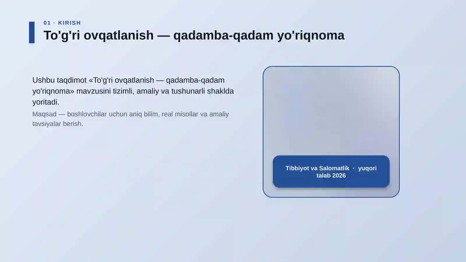 To'g'ri ovqatlanish — qadamba-qadam yo'riqnoma 4