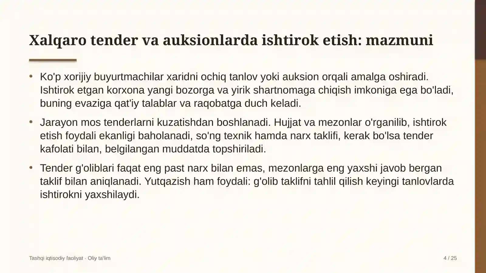 Xalqaro tender va auksionlarda ishtirok etish: mohiyati 4