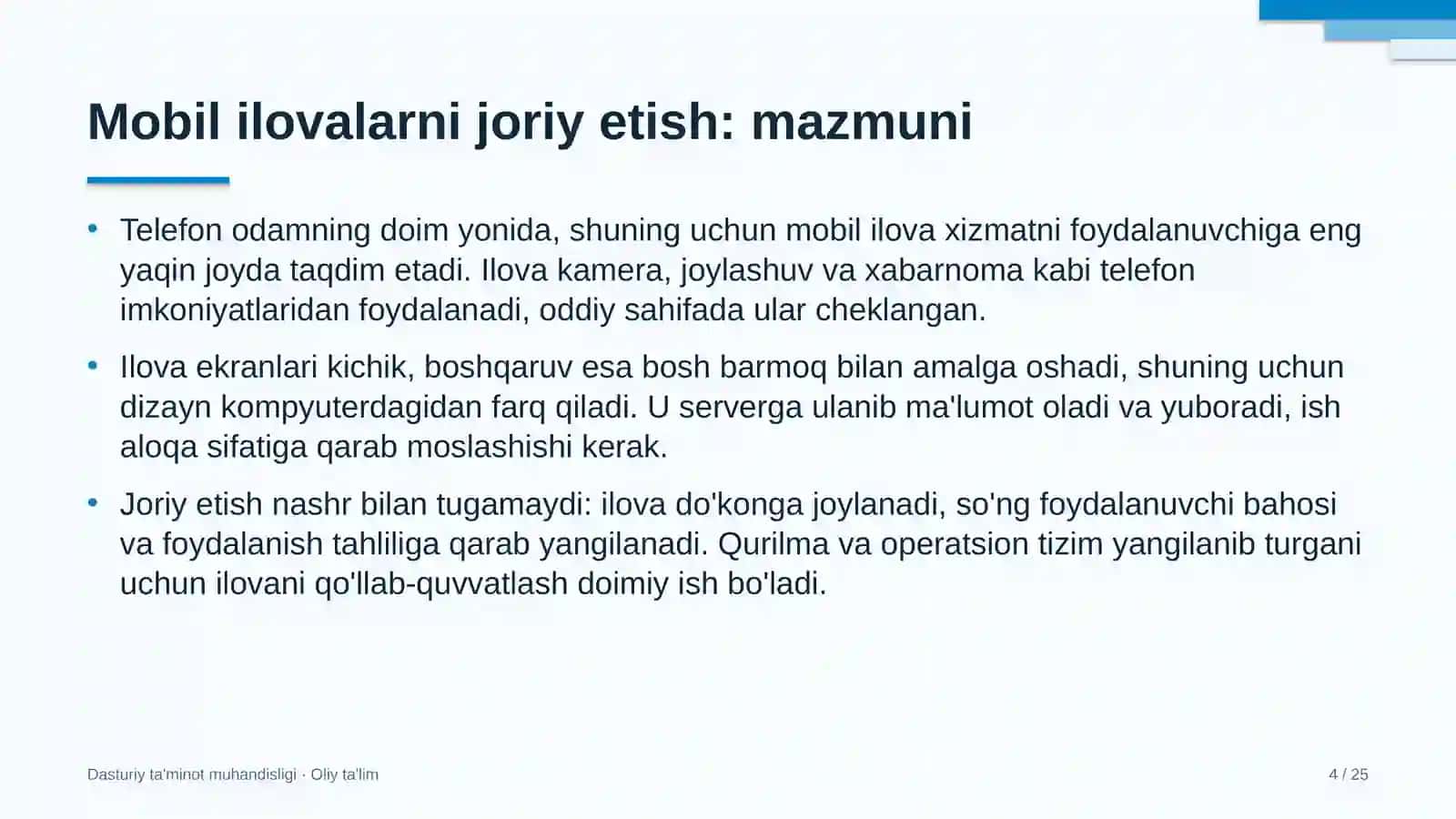 qurolli kuchlarda mobil ilovalarni joriy etish 5373 4
