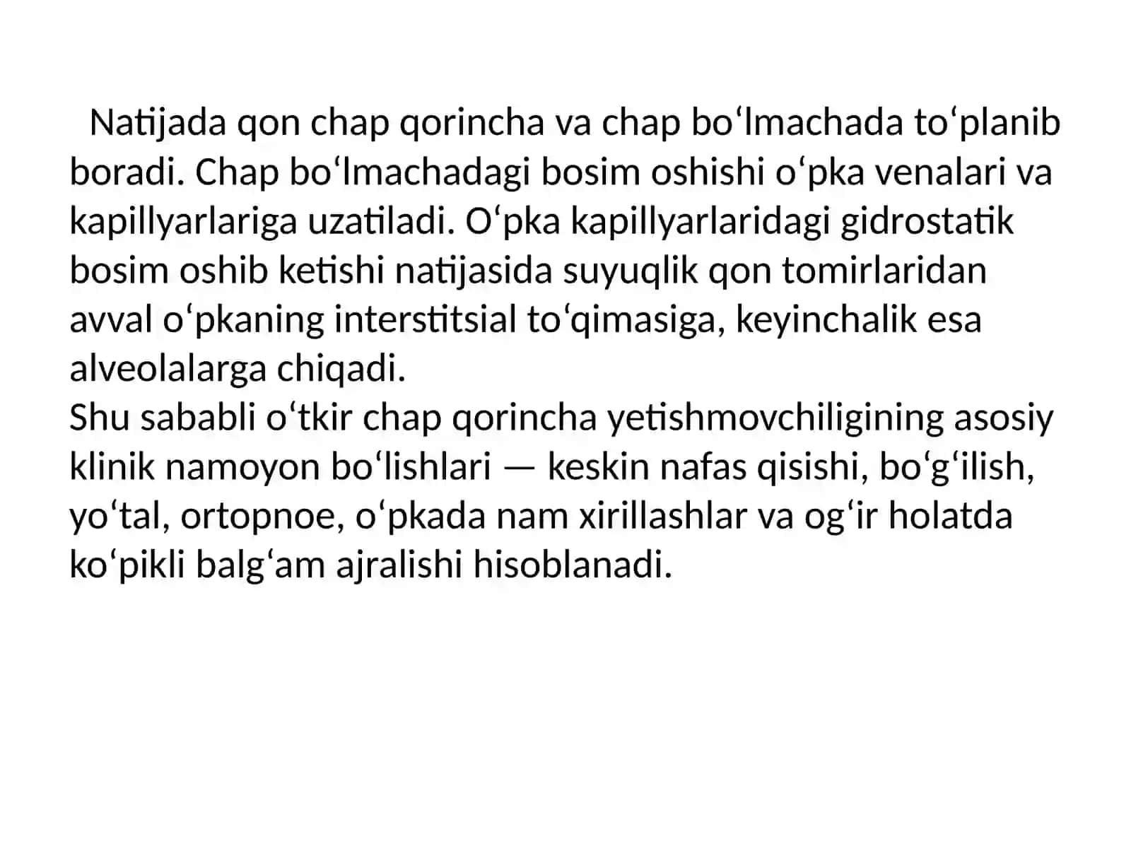 O’TKIR CHAP QORINCHA YETISHMOVCHILIGI.YURAK ASTMASI VA O’PKA SHISHI 4