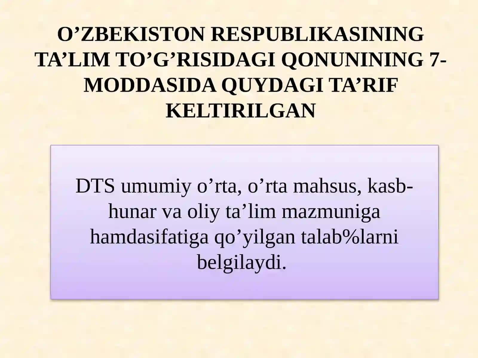 Tarbiyafanibo’yichaumumiyo’rtata’limningdavlatta’limstandartlarivao’quvdasturlar 4