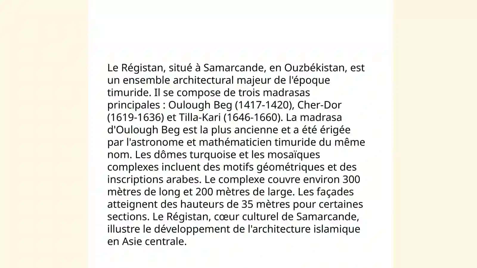 La place Régistan 4