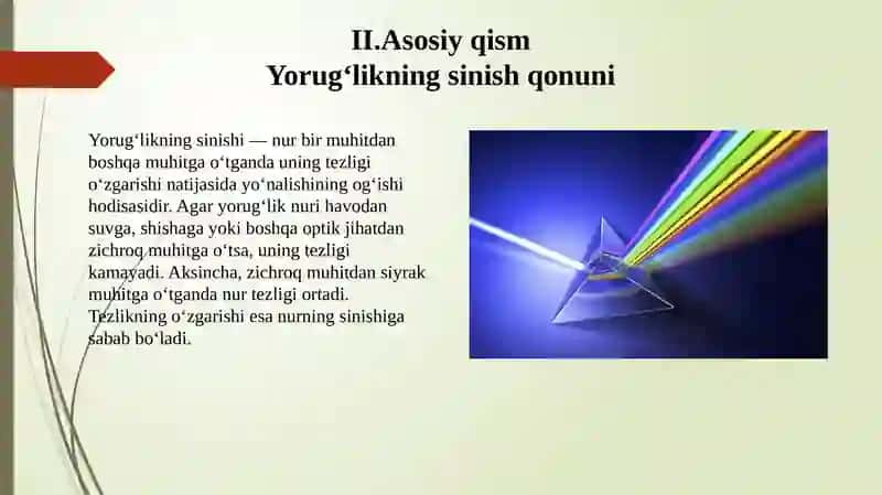 Tibbiyot tashxis amaliyotida refraktometriyaning qo'llanilishi 4