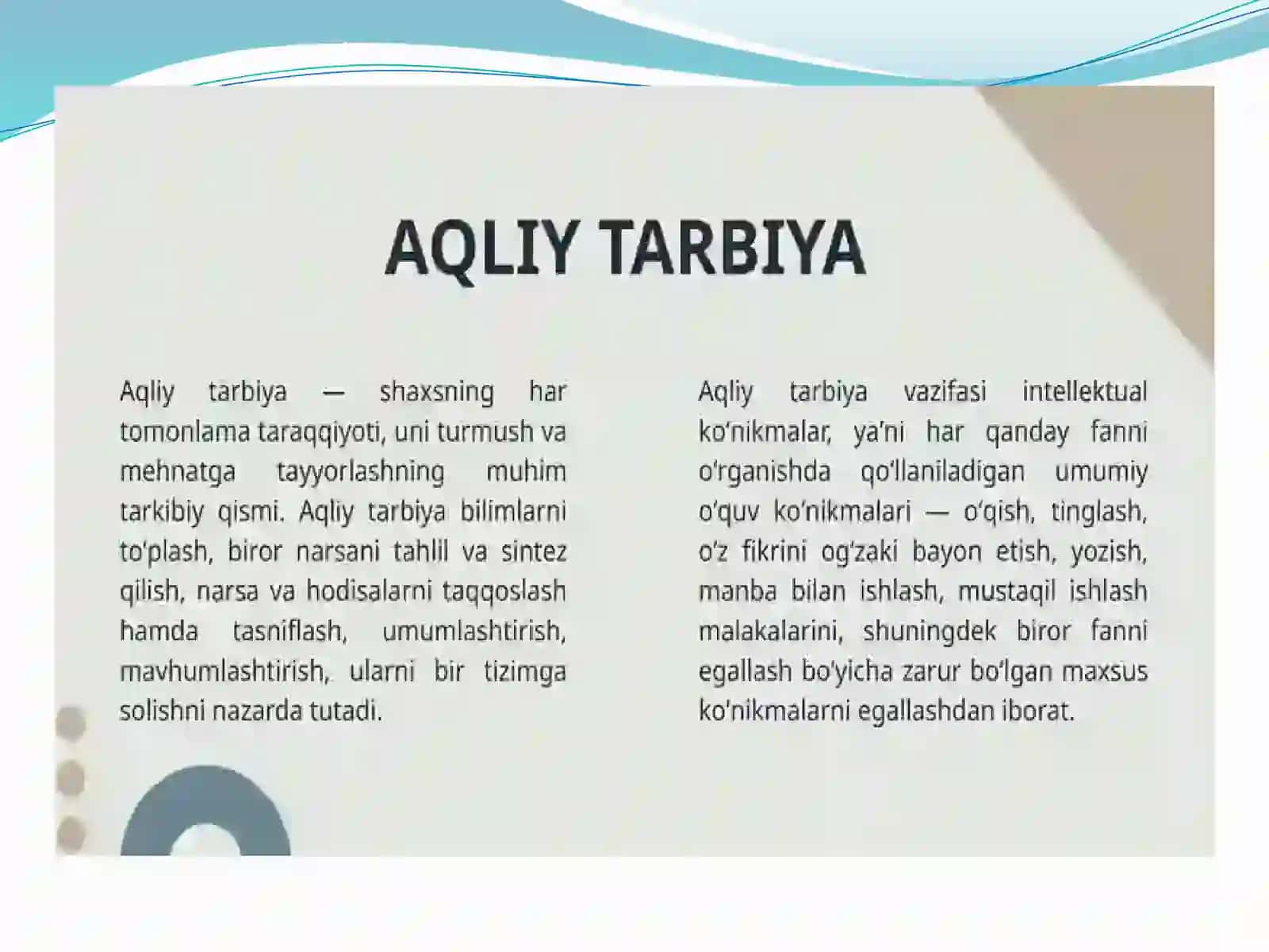 O‘quvchilarning aqliy rivojlanishini diagnostika qilish. O‘quvchilarning axloqiy rivojlanishini diagnostika qilish 4