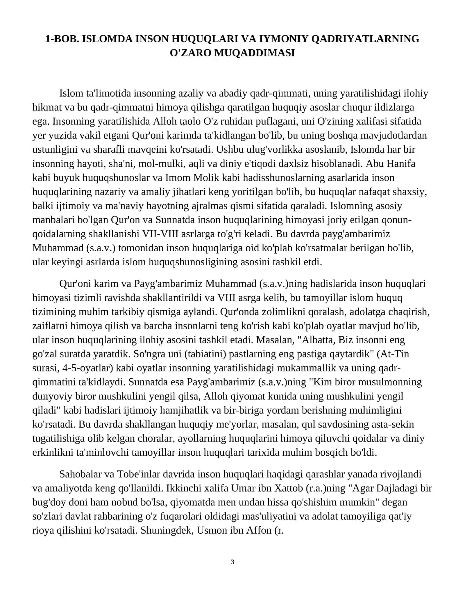 Islomda inson huquqlari himoyasi, ijtimoiy tenglik, adolat va tolerantlik  
mavzusida krossvord tayyorlash. 4