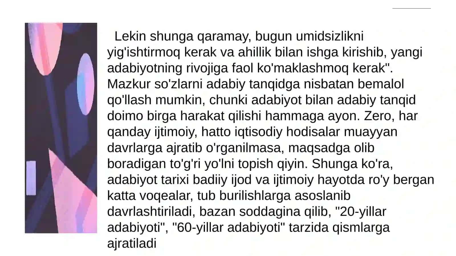 Adabiy tanqidning oʻziga xos xususiyatlari 4