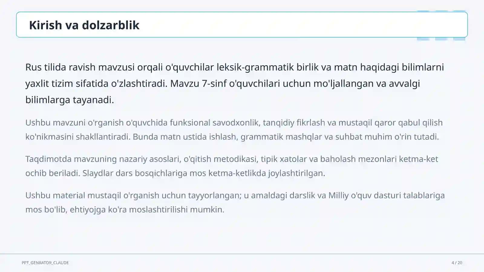Rus tilida ravish (7-sinf) 4