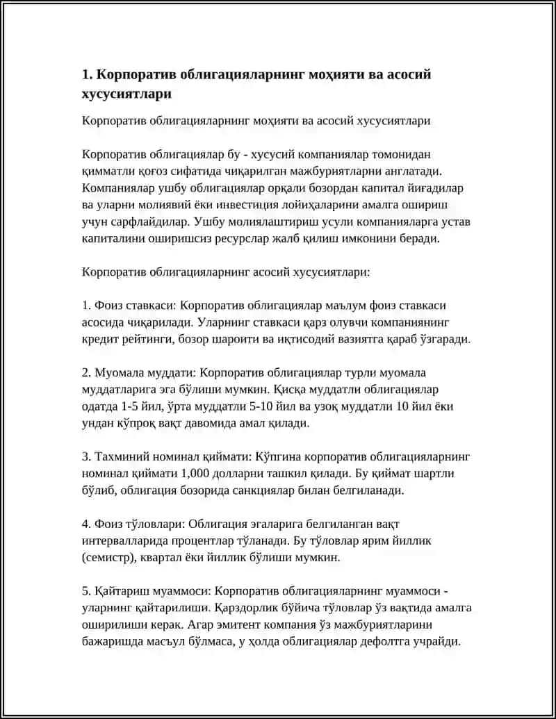КОРПОРАТИВ ОБЛИГАЦИЯЛАРНИНГ ХУСУСИЯТЛАРИ, ТУРЛАРИ ВА УЛАРНИНГ ИНВЕСТОРЛАР УЧУН ЖОЗИБАДОРЛИГИНИ ТАХЛИЛ ҚИЛИШ 4