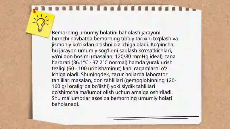 Bemorlarni subektiv va obyektiv tekshirish usullari 4
