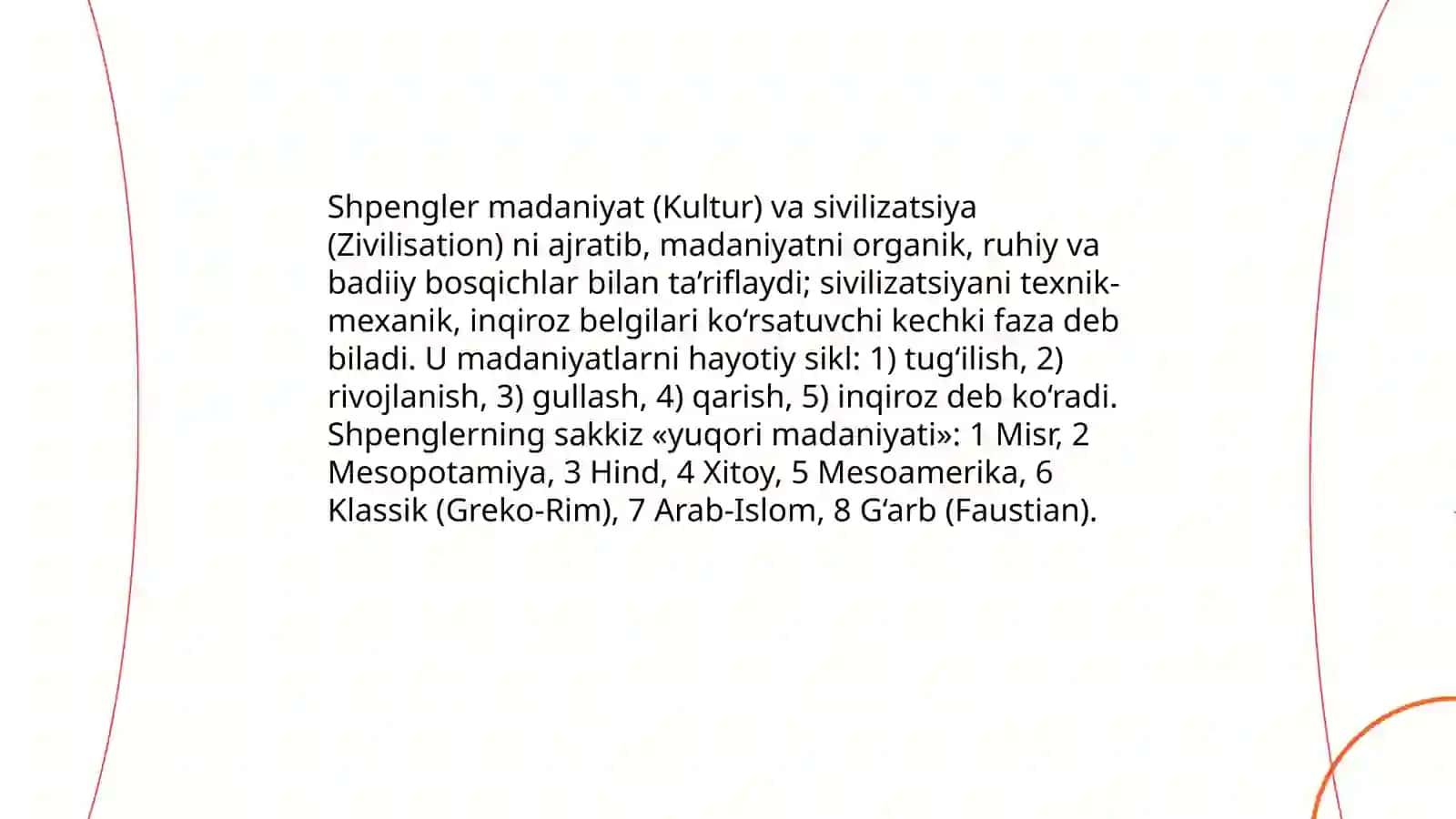 O. Shpengler va A. Toynbi sivilizatsiya tushunchasining kirish taqdimoti 4