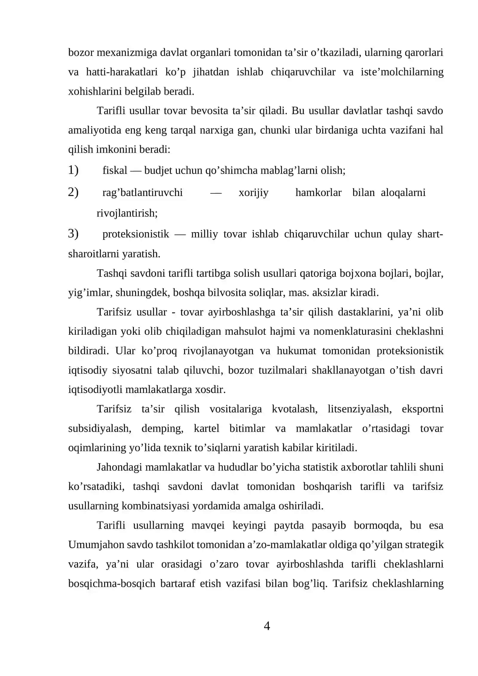 Tariflar va tashqi savdodagi masalalar 4